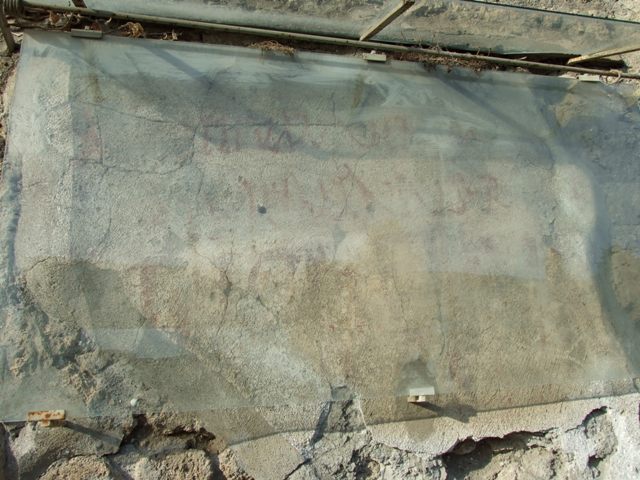 III.4.3 Pompeii. March 2009. Doorway to Room 2, on east side of entrance corridor.