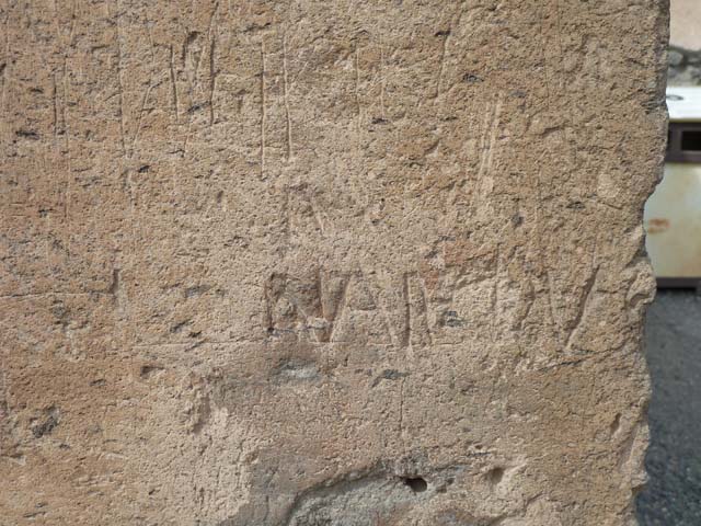 Detail of road surface on Via dell� Abbondanza, Pompeii.