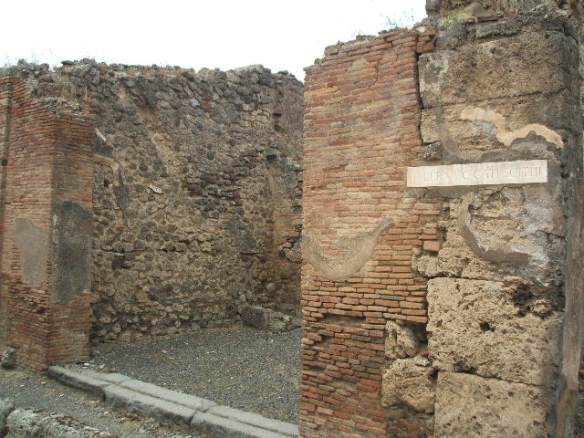 IX.3.13 Pompeii.  March 2009.  Triclinium.  Looking north.