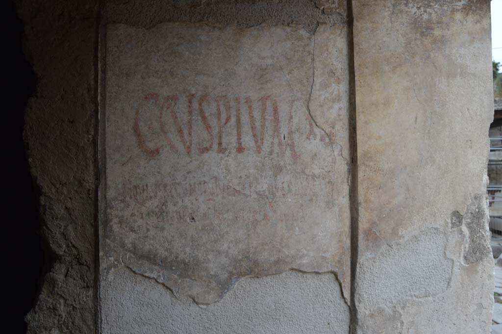 I.7.1 Pompeii. October 2017. Looking towards painted graffiti on west wall of entrance corridor.
Foto Taylor Lauritsen, ERC Grant 681269 DCOR.

